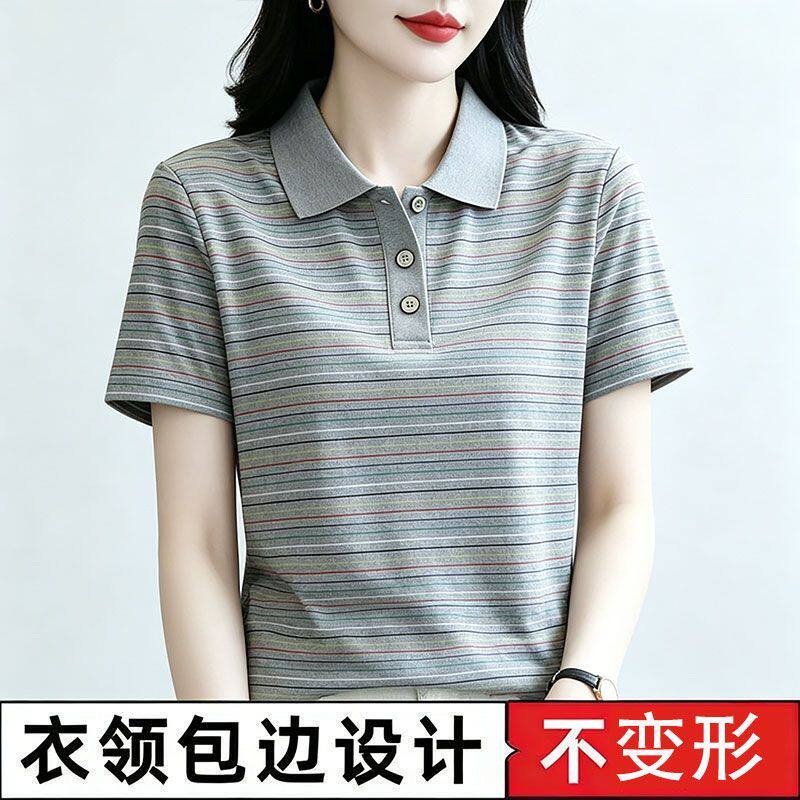 polo领纯棉T恤女夏季条纹短袖时尚百搭洋气显瘦遮肚减龄女士上衣