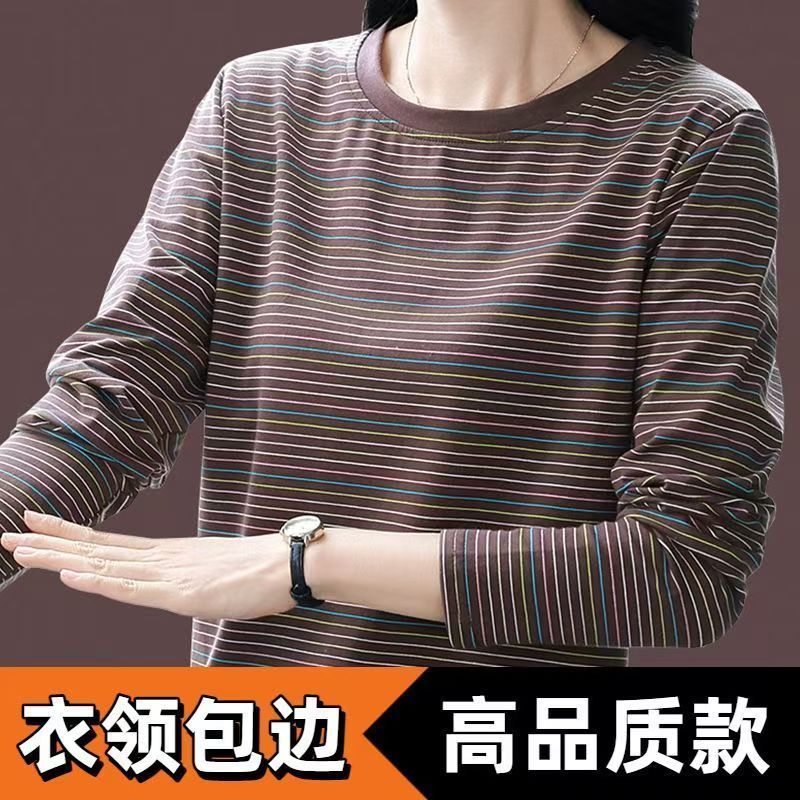 纯棉洋气条纹长袖t恤春秋季气质妈妈宽松上衣大码遮肚显瘦打底衫