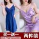 吊带薄款 纯欲胖mm气质大码 睡裙 蕾丝性感宽松冰丝睡衣女新品 2件装