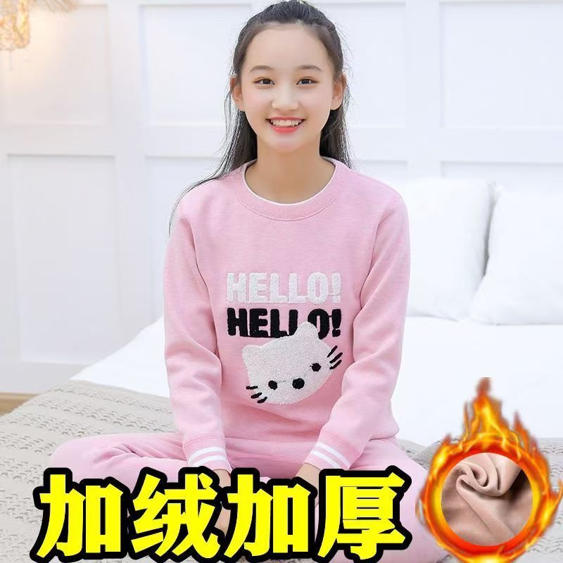 春秋刺绣学生保暖内衣打底一套装女童初高中秋衣中大童加绒两件套