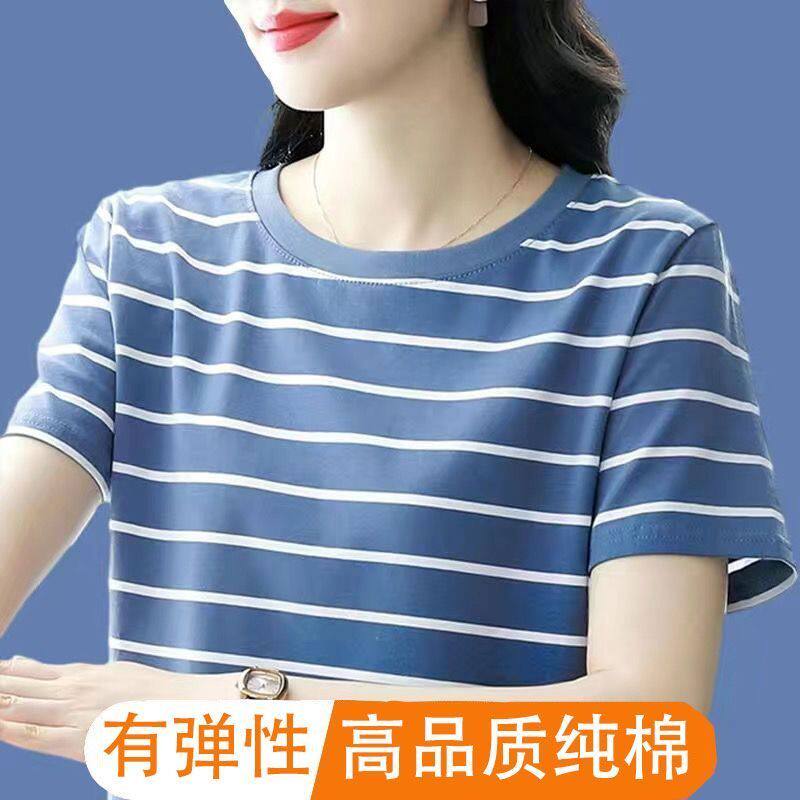 纯棉中年条纹时尚遮肚显瘦短袖t恤女士新款大码胖mm休闲宽松上衣