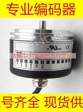 全新EL58B512Z5/28P6X3PR旋转编码器-100-200-500-600-360-2500