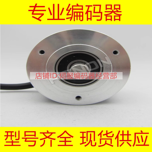 EB50S8-500BZ-8-30TG2R(L)编码器400-G2RL-CG FG-100-200-256-300