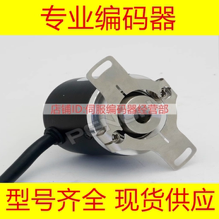 器 200 360 全新EB50P8 1024.6M6300编码 500 1000 L5PR