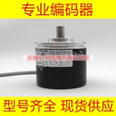 器1024 360 600 L5PR 200 100 1200.1C00编码 1000 全新EB50B8 500