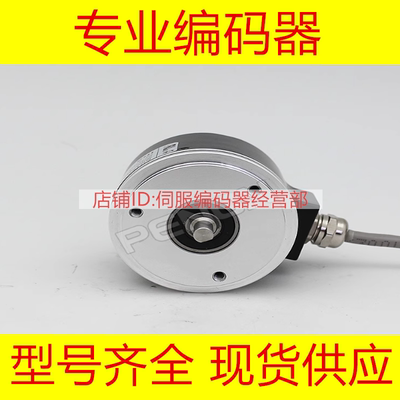 HTS4006-G-360BM/24C F T编码器-100-200-256-300 400-500 P CK