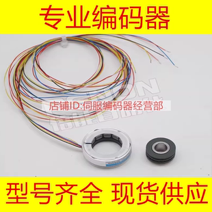 TS2620N721E11全新TS2620N614E161 N921N604E TS2640N144E161