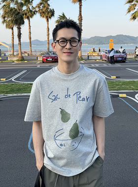 Nick Tian 小众设计水果印花灰色短袖T恤男夏季新款美式休闲宽松