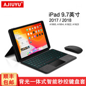 A1954蓝牙磁吸ipad9.7妙控键盘A1822 2017苹果平板电脑A1893 A1823 9.7英寸智能键盘保护套2018 适用于iPad