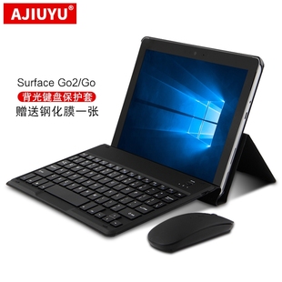 AJIUYU 壳Go 微软Go2键盘保护套Surface 10.1英寸商务无线键盘套 鼠标 2蓝牙键盘皮套10.5英寸微软go