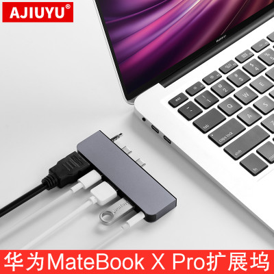 AJIUYU 适用于华为MateBook X Pro扩展坞2020款笔记本电脑USB3.0分线器拓展坞type-c转换器xpro转接头HDMI线