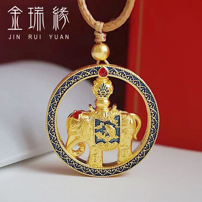 黄金太平有象吊坠999足金古法烧蓝大象挂坠纯金故宫新款编织项链
