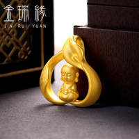 本命佛女士掛墜999足金