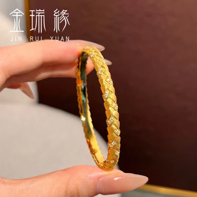 黄金点钻编织麻花手镯999足金镶嵌莫桑钻纯金镯子纯金送女友礼物