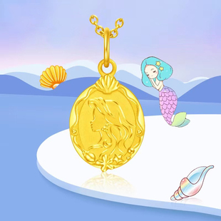 999足金美人鱼吊坠女 海豚公主项链 黄金小鱼尾巴圆牌5G时尚项链