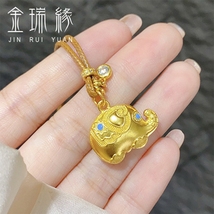 999足金墩墩大象黄金吊坠镶钻珐琅小象项链金挂坠送女友生日礼物