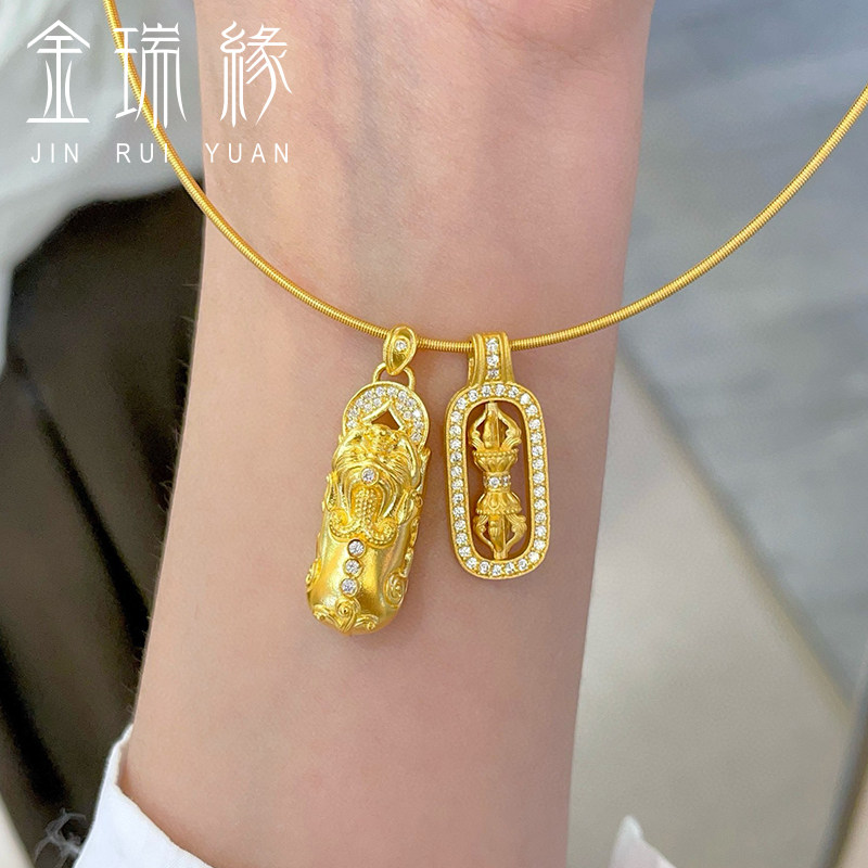 足金999貔貅金刚杵莫桑石镶嵌黄金吊坠挂件纯金项链女款送礼礼物
