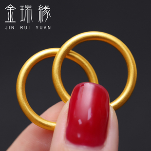 古法黄金实心素圈戒指999足金传承工艺指环男女款 纯金情侣对戒