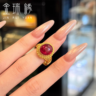 黄金太阳花丝戒指999足金镶嵌合成红宝石戒子纯金送女友老婆礼物