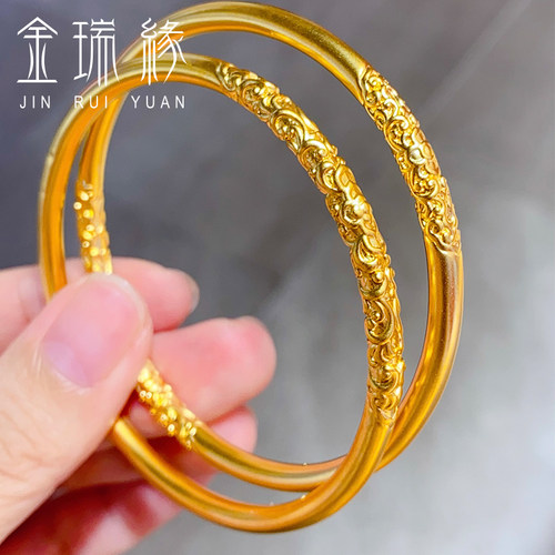 5D硬金卷草纹黄金手镯999足金紫荆花复古宫廷风素圈手环送礼礼物