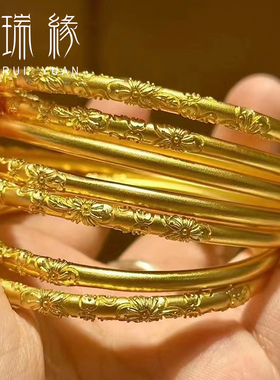 黄金手镯女半壁樱花古法足金999樱花手镯花丝工艺传承黄金婚嫁款