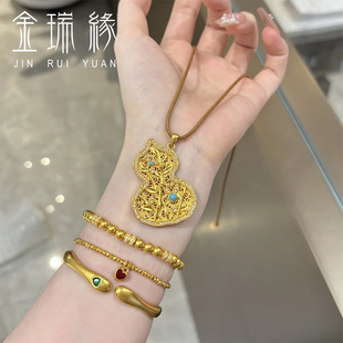 送女友老婆礼物 黄金葫芦吊坠女999足金点钻竹节福禄项链2025新款