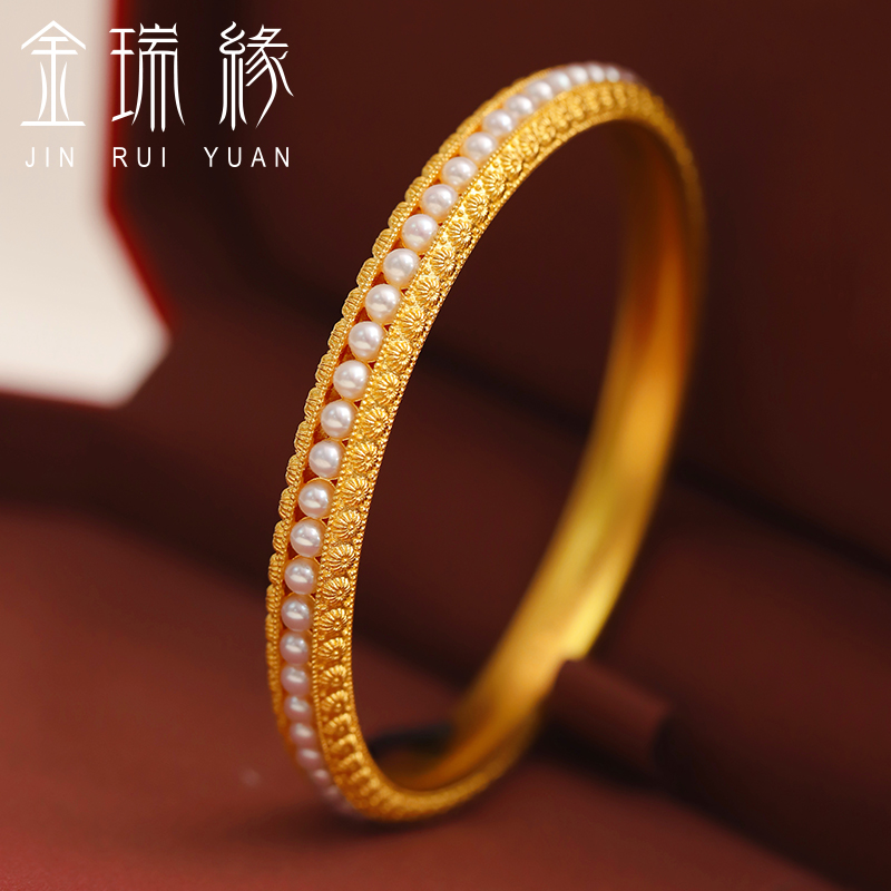 金瑞缘女士足金手镯连排珍珠项链
