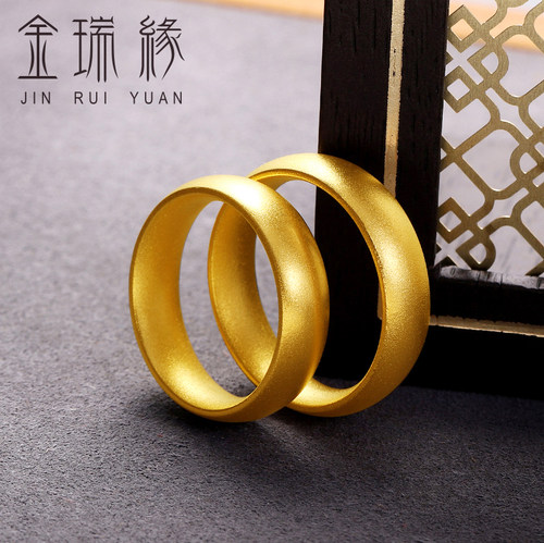 传承指环男女款结婚对戒999足金