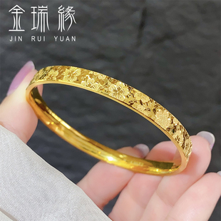 黄金手镯女999足金樱花碎碎冰实心镯子2025新款送老婆女友礼物