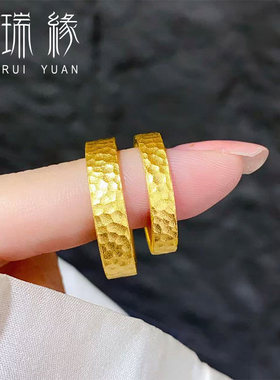 黄金戒指999足金锤纹指环纯金素圈男女情侣款尾戒对戒可刻字送礼