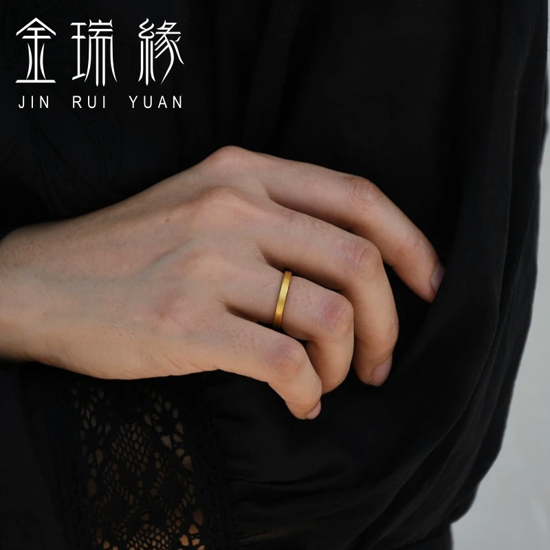古法黄金小方戒极细戒指女