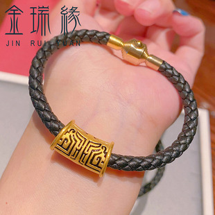 999足金黄金饕餮图腾手链男款个性3D硬金黑金烤漆工艺本命年霸气