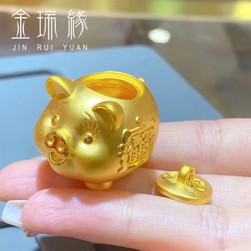 黄金小金猪存钱罐礼物