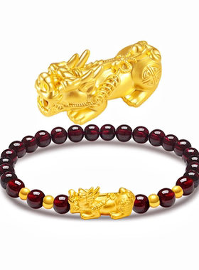 金瑞缘男女黄金貔貅手串