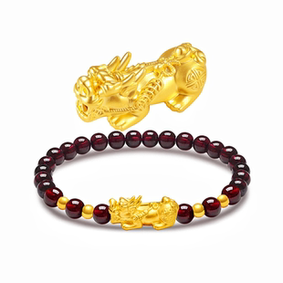 黃金貔貅足金皮丘男純金手鏈男士 999手串女貔轉(zhuǎn)運珠3d硬金手鐲