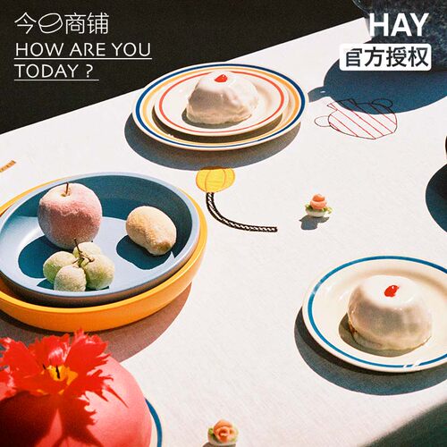 HAY彩色陶瓷餐具多色碗盘子罐子