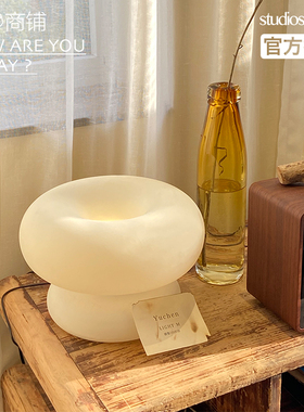 今日商铺官方授权Studiososlow圈圈台灯氛围灯夜灯简约卧室客厅