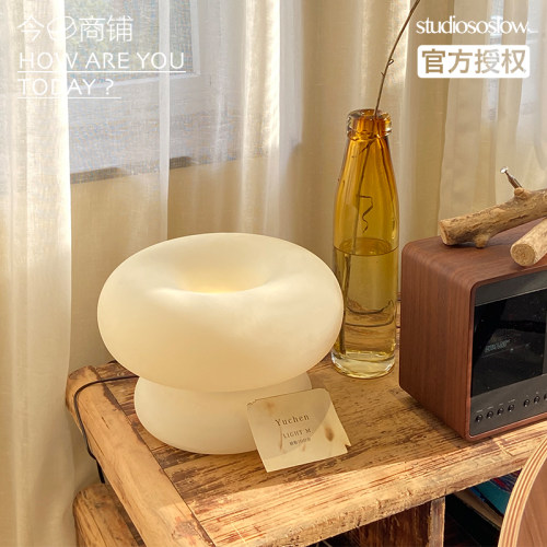 studiososlow圈圈灯台灯氛围灯