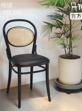 今日商铺官方授权TON 20号椅子藤编实木曲木家用北欧风简约