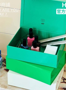 今日商铺官方授权HAY Colour Storage彩色纸盒收纳盒储物盒多色