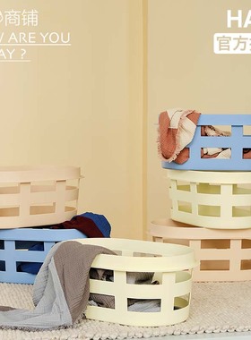 今日商铺官方授权HAY Basket收纳篮洗衣筐塑料卧室篮子北欧