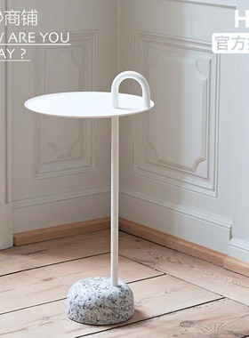 今日商铺官方授权HAY Bowler茶几边几客厅沙发边桌北欧现代金属