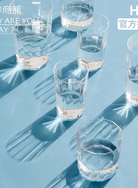 今日商铺官方授权HAY Angle玻璃杯水晶杯几何形状透亮多种容量