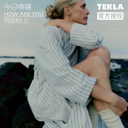 Tekla全棉带帽吸水浴袍北欧