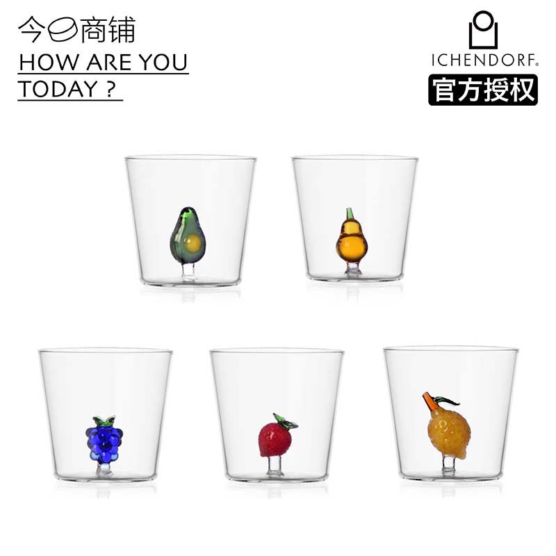 今日商铺官方授权Ichendorf 植物水杯 耐热玻璃杯意大利手工制作