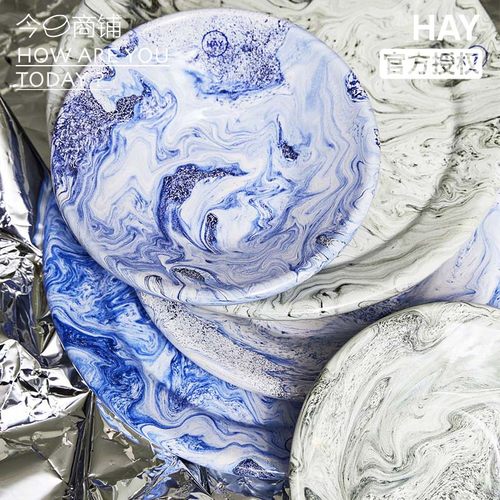 HAY搪瓷餐具碗盘大理石纹路