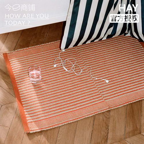 HAY入户垫地毯条纹地垫