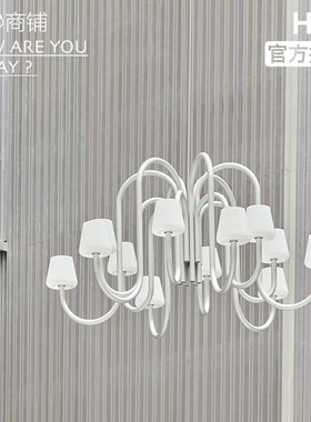 今日商铺官方授权HAY Apollo欧式吊灯壁灯灯氛围灯可调节灯