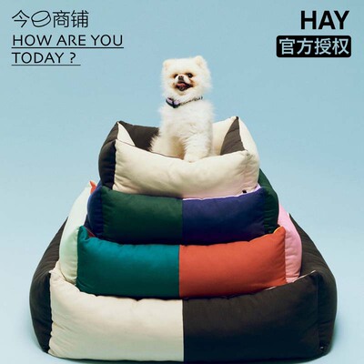 HAY宠物耐刮狗窝陶瓷狗碗