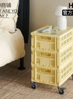 今日商铺官方授权HAY crate 新款中号折叠塑料收纳筐收纳篮可堆叠